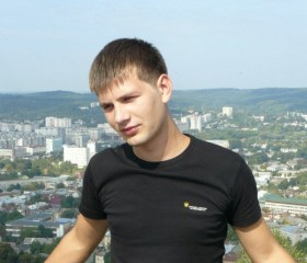 Сергей, 35 лет, Павлово