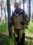 Руслан, 41 год, Борисоглебск