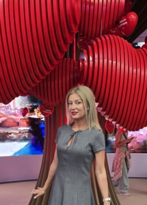 Yulianna, 40, Russia, Moscow