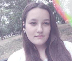 Елизавета, 21 год, Севастополь