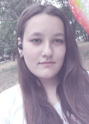 Елизавета, 21, Россия, Севастополь