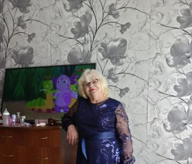 Любовь, 63 года, Уссурийск