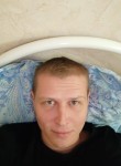 Денис, 32 года, Кострома