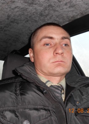 Пётр, 37, Рэспубліка Беларусь, Мазыр