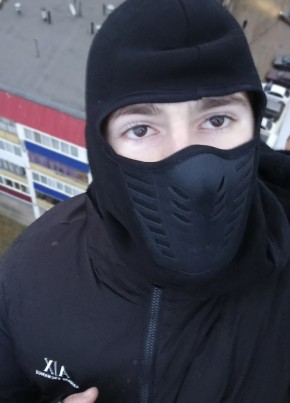 Кирилл из Стерлитамака 18 лет