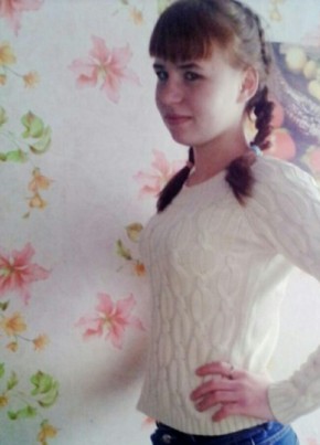 Екатерина, 25, Россия, Ирбит