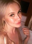 Ольга, 35 лет, Antalya