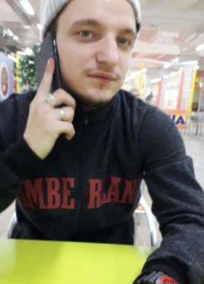 Александр, 26, Россия, Лесосибирск