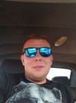 Вадим - Usole-Sibirskoe