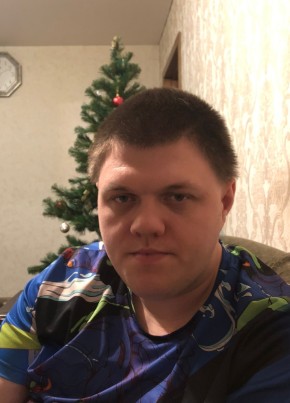Konstantin, 27, Russia, Novokuznetsk