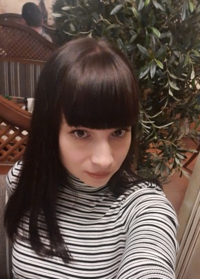 Алиса, 34, Россия, Волгоград