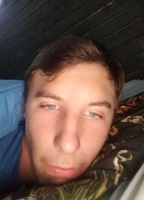 Brett , 21, United States of America, Norfolk (State of Nebraska)