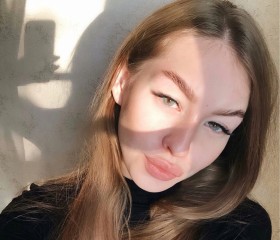 Valeriya, 24, Mostovskoy