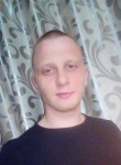 Вадим, 31 год, Вологда