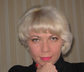 Вера, 49 лет, Донецьк