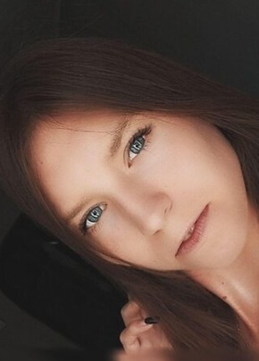 Алёна