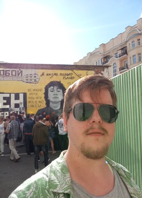 Egor, 31, Russia, Moscow