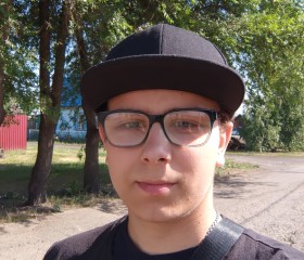 Павел, 19 лет, Бийск