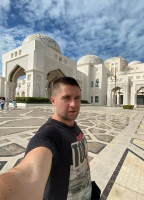 Дмитрий