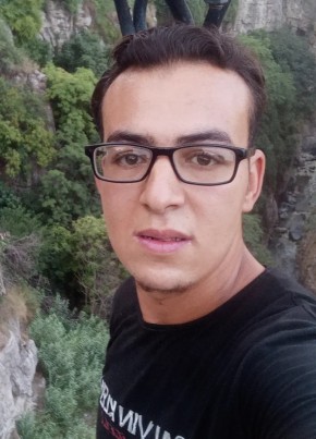 Luqman, 23, People’s Democratic Republic of Algeria, Constantine
