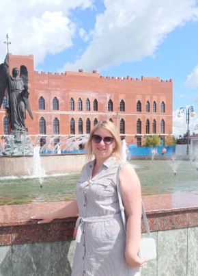 Alena, 48, Russia, Vologda