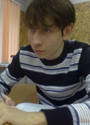 Марсель, 32, Россия, Зеленодольск