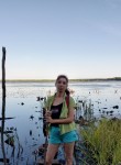 Yuliya, 39, Ryazan