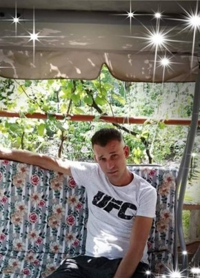 Иван, 36, Україна, Дніпро