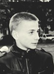 Андрей, 27 лет, Балтийск