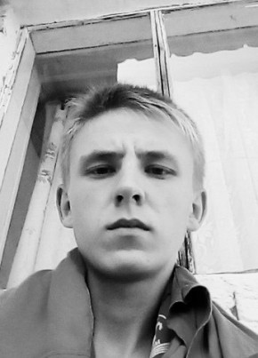 Денис, 25, Россия, Починки