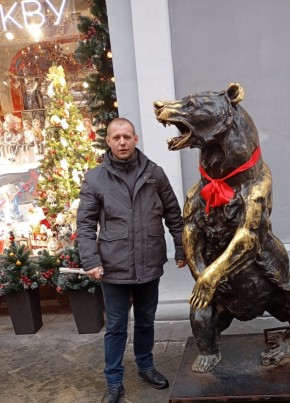 Евгений из Киселевска 35 лет