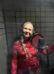Ната - Курск