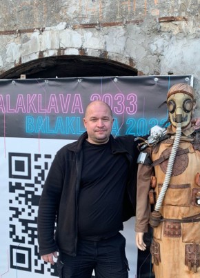 Макс, 46, Россия, Новомосковск