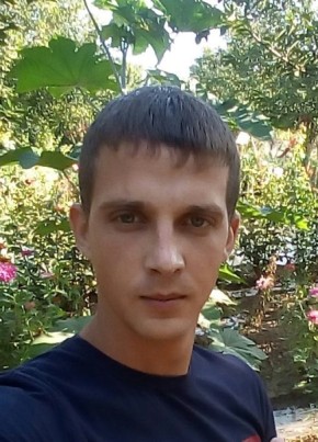 Дима, 32, Россия, Москва