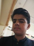 Abdullah mugahl, 20 лет, اسلام آباد
