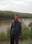 Павел, 43 года, Ногинск