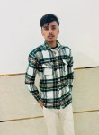 Nikhil, 19 лет, Delhi