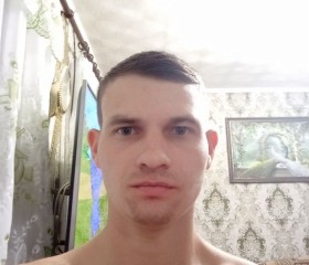 Тимур Чалый, 29 лет, Москва
