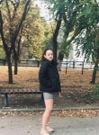 Lera, 24, Saratov