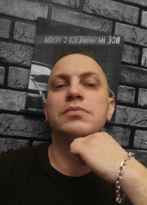 Mishka, 36, Russia, Moscow