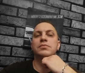 Mishka, 36, Moscow