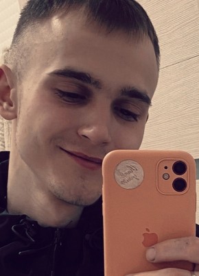 Станислав Волков из Давыдовки 21 год