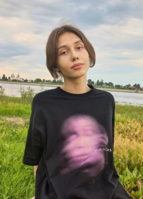 Дима, 22, Россия, Железнодорожный (Московская обл.)