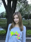 Юлия, 30 лет, Харків