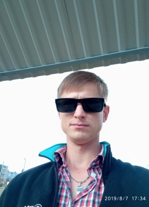 Антон, 34, Україна, Кривий Ріг