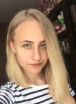 Даша - Ангарск