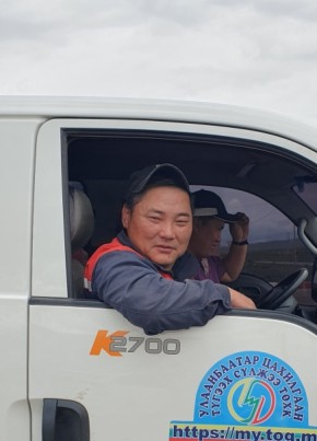 Артем, 35, Монгол улс, Улаанбаатар