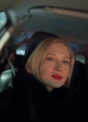 Екатерина из Сургута 46 лет