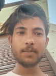 Vinay Kumar, 19 лет, Ludhiana
