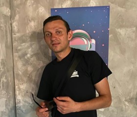 Дмитрий, 35 лет, Калининград